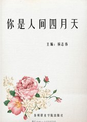 大象影视在线